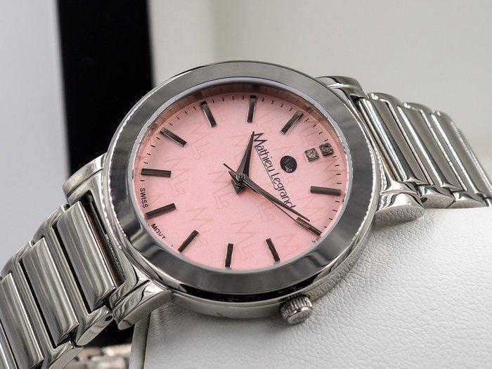 Mathieu Legrand - Zonder minimumprijs - NEW * Steel Rose * -, Handtassen en Accessoires, Horloges | Heren