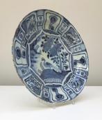 Assiette - Faïence - Grote Schotel Delft, Antiek en Kunst