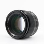 Fujifilm XF 56mm F/1.2 R | Tweedehands, Audio, Tv en Foto, Verzenden, Zo goed als nieuw