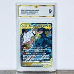 Pokémon Graded card - Reshiram & Zekrom GX - Dream League, Hobby en Vrije tijd, Nieuw