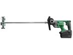 Veiling - Hikoki UM36DA (NN) W4Z MV A Accu Betonmixer 36V -, Nieuw