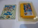 Nintendo - Famicom (Japanese NES) - Super Mario Bros. 3, Nieuw