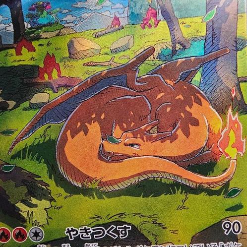 Graded card - Charizard V (Full Art) SAR - Graad 10, Hobby en Vrije tijd, Verzamelkaartspellen | Pokémon