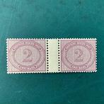 Duitse Rijk 1875 - 2 Mark Inner Service met tussenliggende, Gestempeld