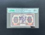 China. - 1 Yuan 1914 - Pick 116m  (Zonder Minimumprijs)