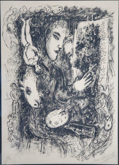 Marc Chagall (1887-1985) - L inspiration, Antiek en Kunst, Antiek | Overige Antiek