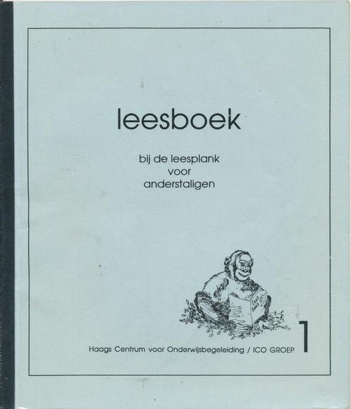 Leesboek bij de leesplank voor anderstaligen dl 1, Boeken, Schoolboeken, Verzenden