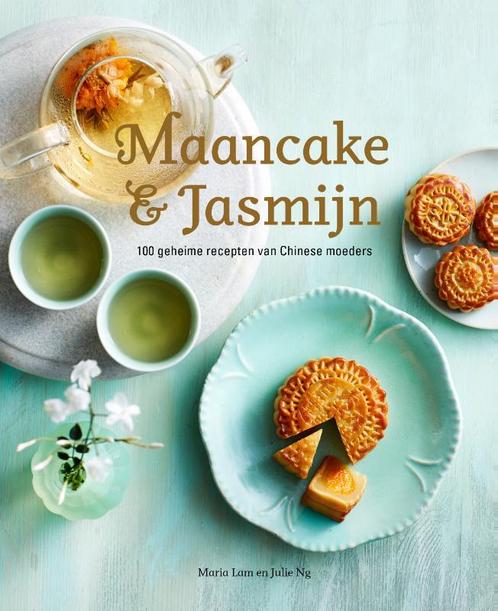 Maancake & jasmijn 9789082470147 Julie Ng, Boeken, Kookboeken, Zo goed als nieuw, Verzenden