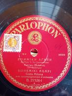 Various Artists in Classical - Beautiful collection of 33 x, Nieuw in verpakking