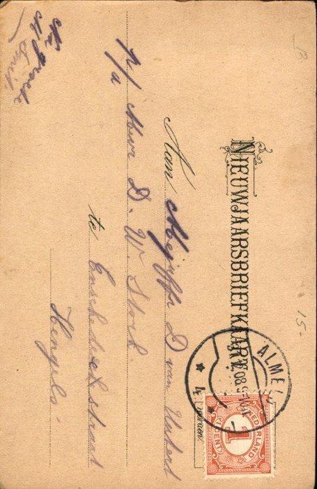 Fantaisie, Verset, versets - Rime - Texte - Carte postale, Verzamelen, Postkaarten | Buitenland