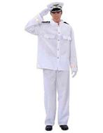 Kapitein/marine kostuum, Ophalen of Verzenden, Nieuw