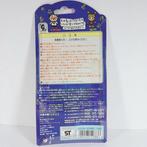 Bandai - Speelgoed Tamagotchi – Light Blue Number Design –, Nieuw