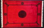 Guangzhou - Vloerkleed - 350 cm - 250 cm - Tapis, Huis en Inrichting, Stoffering | Tapijten en Vloerkleden, Nieuw