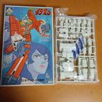 Aoshima Bunka Kyozai - Figure - Aoshima Space Runaway Ideon