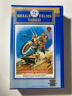 MEGAFORCE (EX RENTAL) (VHS)
