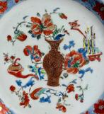 Zeldzaam Chinees Bord - Assiette - Porcelaine - Bon état