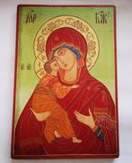 Icône - Grande icône russe peinte à la main de la Vierge -, Antiek en Kunst