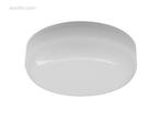 20 x 12W 6000K Opbouw LED Panelen waterdicht..., Ophalen, Nieuw