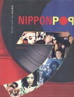 Nippon Pop 9780804821070 Steve Mcclure, Boeken, Verzenden, Gelezen, Steve Mcclure