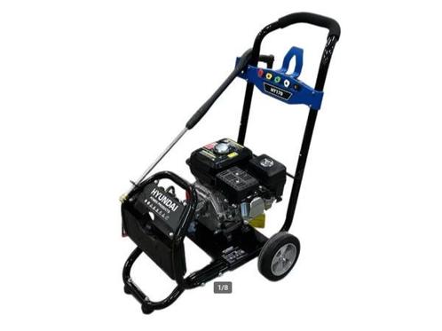 Veiling - HYUNDAI hogedrukreiniger op benzine 57530FF, Tuin en Terras, Hogedrukreinigers