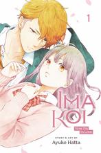 IMA KOI NOW IM IN LOVE 01 9781974728954 Ayuko Hatta, Verzenden, Gelezen, Ayuko Hatta