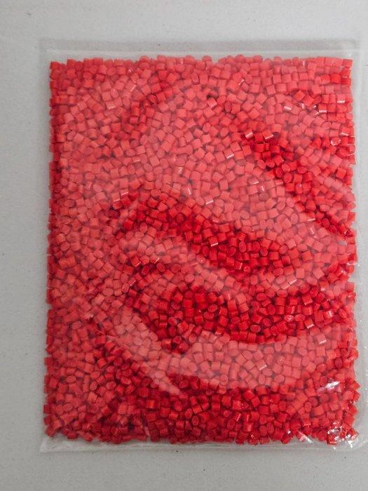 Lego - 50 gram rode LEGO granulaat korrels in gesealde, Kinderen en Baby's, Speelgoed | Duplo en Lego