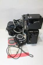 Lomo Amateur-166B+Triplet T-22 4.5/75, Leningrad-7, Nieuw