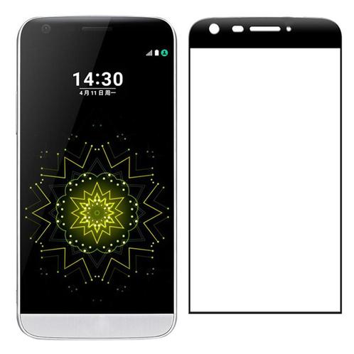 Professionele LG G5 Tempered Glass 3D Design Full Screen, Telecommunicatie, Mobiele telefoons | Hoesjes en Screenprotectors | Overige merken