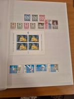 Belgique 1951/2007 - Belgique, bloc de timbres incomplet de, Timbres & Monnaies