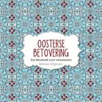Oosterse betovering 9789048311330, Verzenden, Gelezen