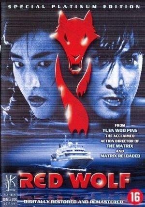 Red Wolf - DVD (Films (Geen Games)), Cd's en Dvd's, Dvd's | Overige Dvd's, Zo goed als nieuw, Ophalen of Verzenden