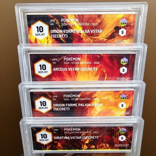 4 Graded card - UR Vstar Universe -> Complete Set! all Gem, Hobby en Vrije tijd, Verzamelkaartspellen | Pokémon