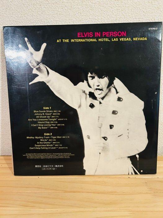 Elvis Presley - ELVIS IN PERSON - Vinylplaat - Stereo - 1970, Cd's en Dvd's, Vinyl Singles