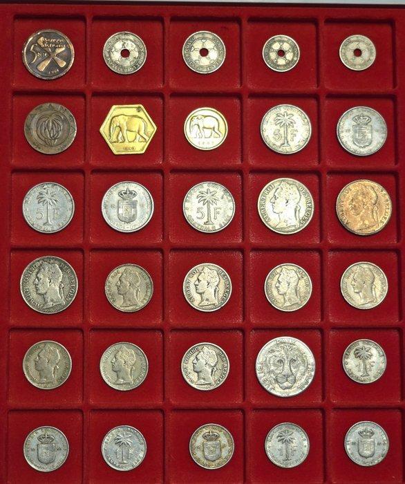 Belgisch-Congo. Lot de 30 monnaies (Zonder Minimumprijs), Postzegels en Munten, Munten | Nederland