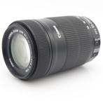 Canon EF-S 55-250mm F/4-5.6 IS STM | Tweedehands, Verzenden, Zo goed als nieuw