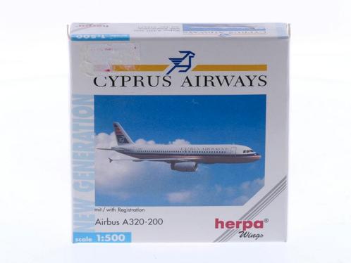 Schaal 1:500 Herpa 512671 Cyprus Airways Airbus A320-200..., Hobby en Vrije tijd, Modelbouw | Vliegtuigen en Helikopters, Zo goed als nieuw
