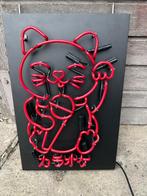authentieke glazen neonsign - Neonlichtbord - Japanse