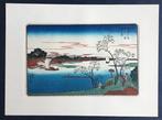 Hiroshige 4 prenten uit Toto(Edo) Famous Scenes  -