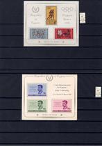 Cyprus 1964/1998 - Postzegels uit Cyprus (Brits/Grieks) -, Timbres & Monnaies, Timbres | Europe | Royaume-Uni