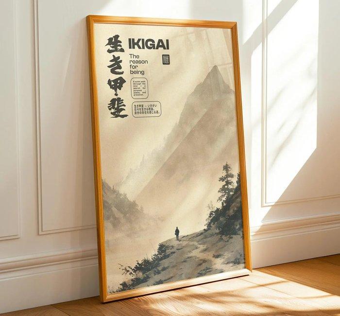 I_KONIQ (1969) - Lot of 3    Ikigai – ragione, Antiek en Kunst, Curiosa en Brocante