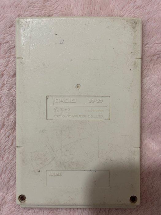 Casio - Solar Shuttle - Handheld gaming console, Games en Spelcomputers, Spelcomputers | Overige Accessoires