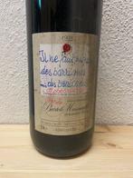 1993 Barolo - Bartolo Mascarello, Artist Label - Barolo DOCG, Verzamelen, Nieuw
