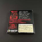 Nintendo - Virtual Boy - Vertical Force JAP Neuf - Videogame, Nieuw