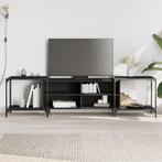 vidaXL Tv-meubel 203x37x50 cm bewerkt hout zwart, Huis en Inrichting, Verzenden, Nieuw