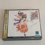 Sega - Saturn - Sakura Wars (Sakura Taisen) – Sega Saturn –