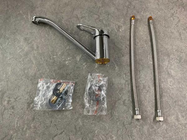 Veiling - Bruynzeel keukenmengkraan Solid Aqua Premium, Doe-het-zelf en Bouw, Sanitair