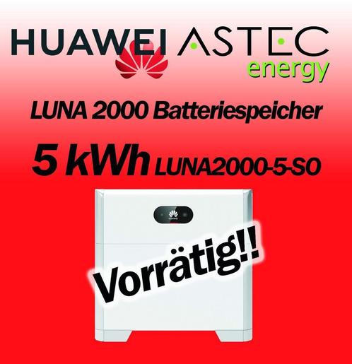 Huawei Luna 2000 5kW S0- Thuisbatterij, Doe-het-zelf en Bouw, Zonnepanelen en Toebehoren, Collector, Nieuw, Minder dan 100 wattpiek