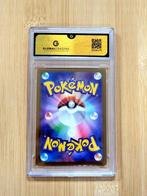 Pokémon - 1 Graded card - Houndoom 066 / 064 AR Art Rare, Hobby en Vrije tijd, Nieuw