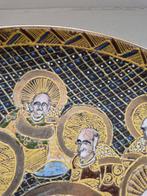 Satsuma - Plat - Faïence