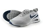 Nike Sneakers in maat 41 Grijs | 5% extra korting, Kleding | Heren, Schoenen, Overige kleuren, Verzenden, Nike, Zo goed als nieuw
